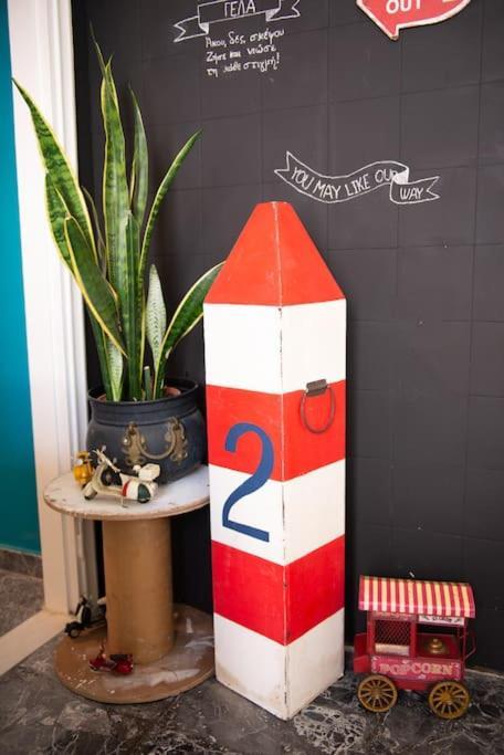 Apartment Valaoritou